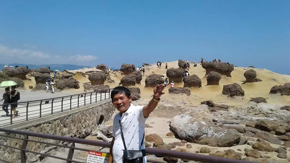 Cá đớp trăng
