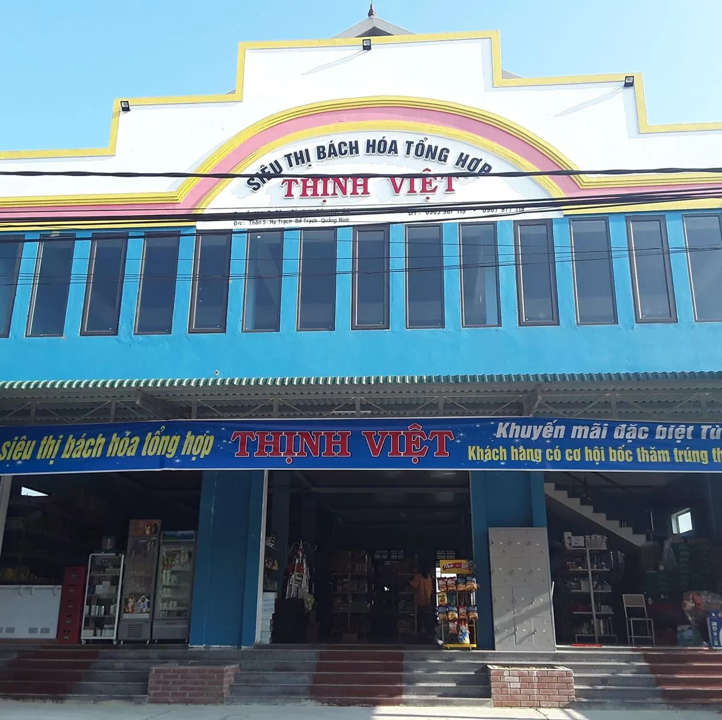 Siêu thị Thịnh Việt ST đăng ký thương hiệu