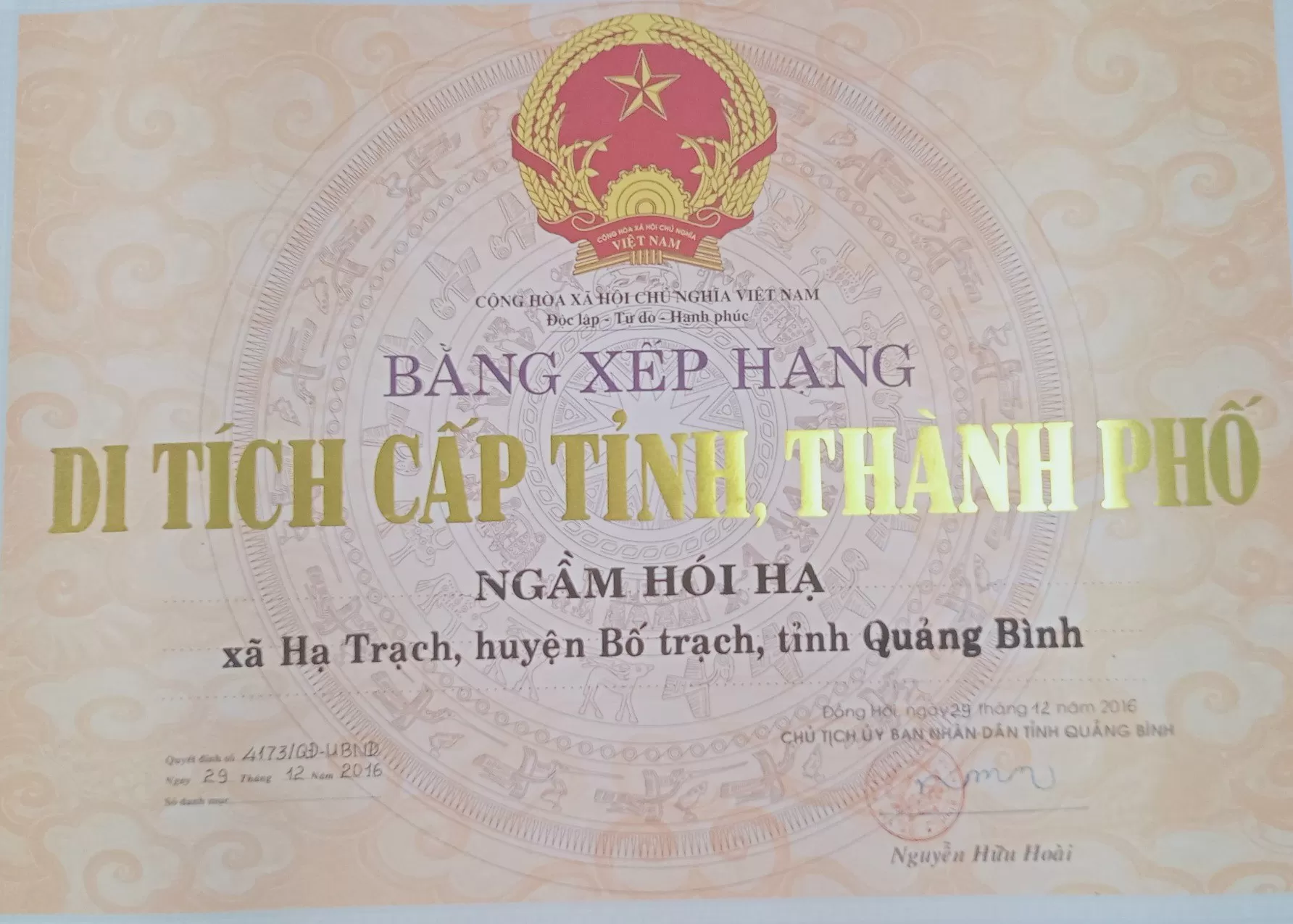 Ký ức ngầm Hói Hạ