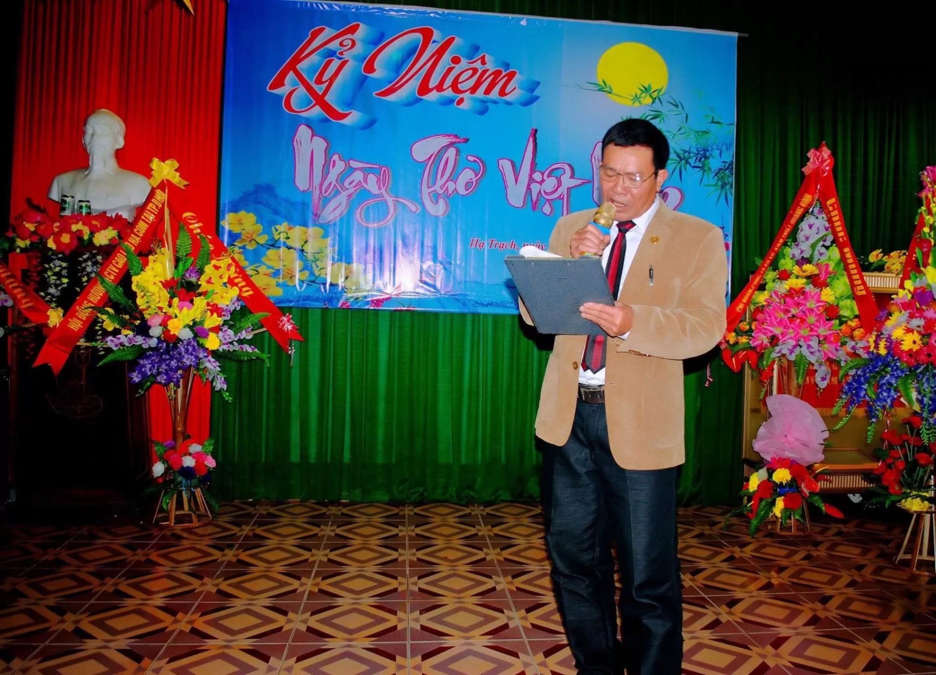 Hương vị bánh quết
