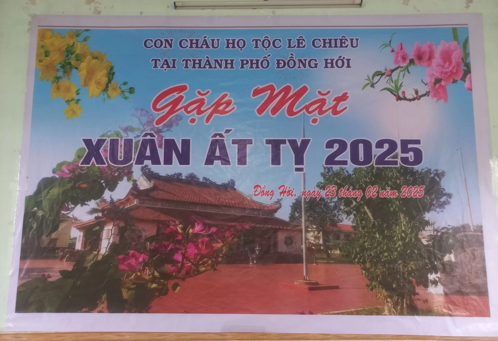 Họ Lê Chiêu ở Đồng Hới