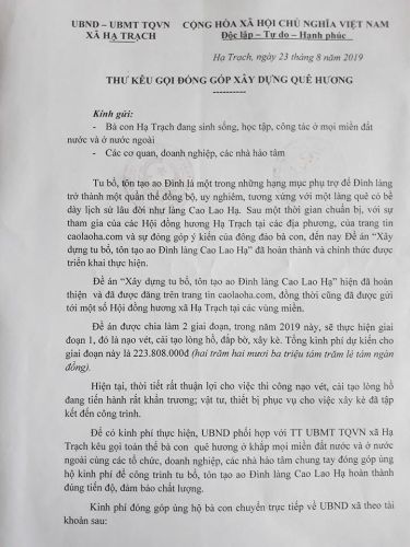 Thư kêu gọi đóng góp xây dựng ao Đình