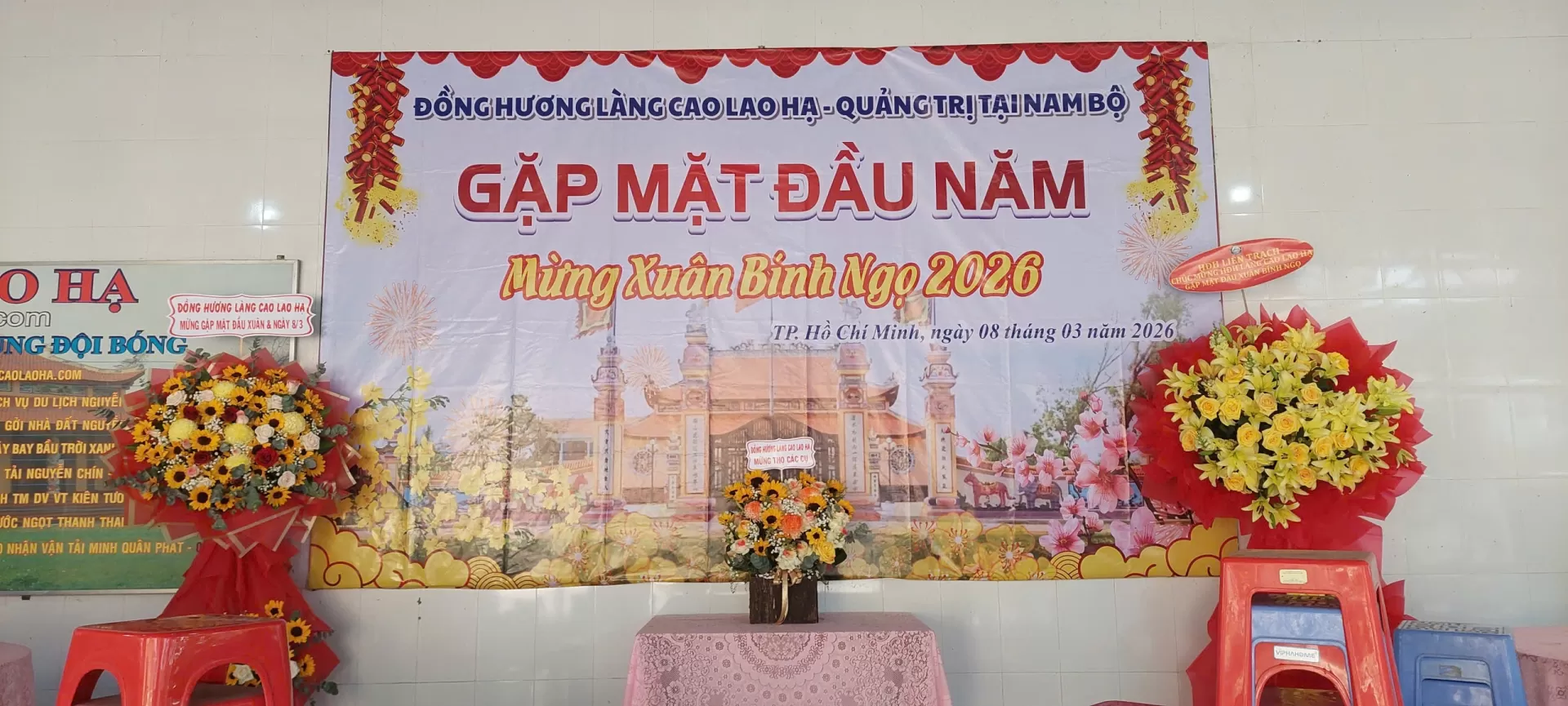 Bà con Cao Lao Hạ tại Tp. Hồ Chí Minh gặp mặt đầu xuân Bính Ngọ 2026