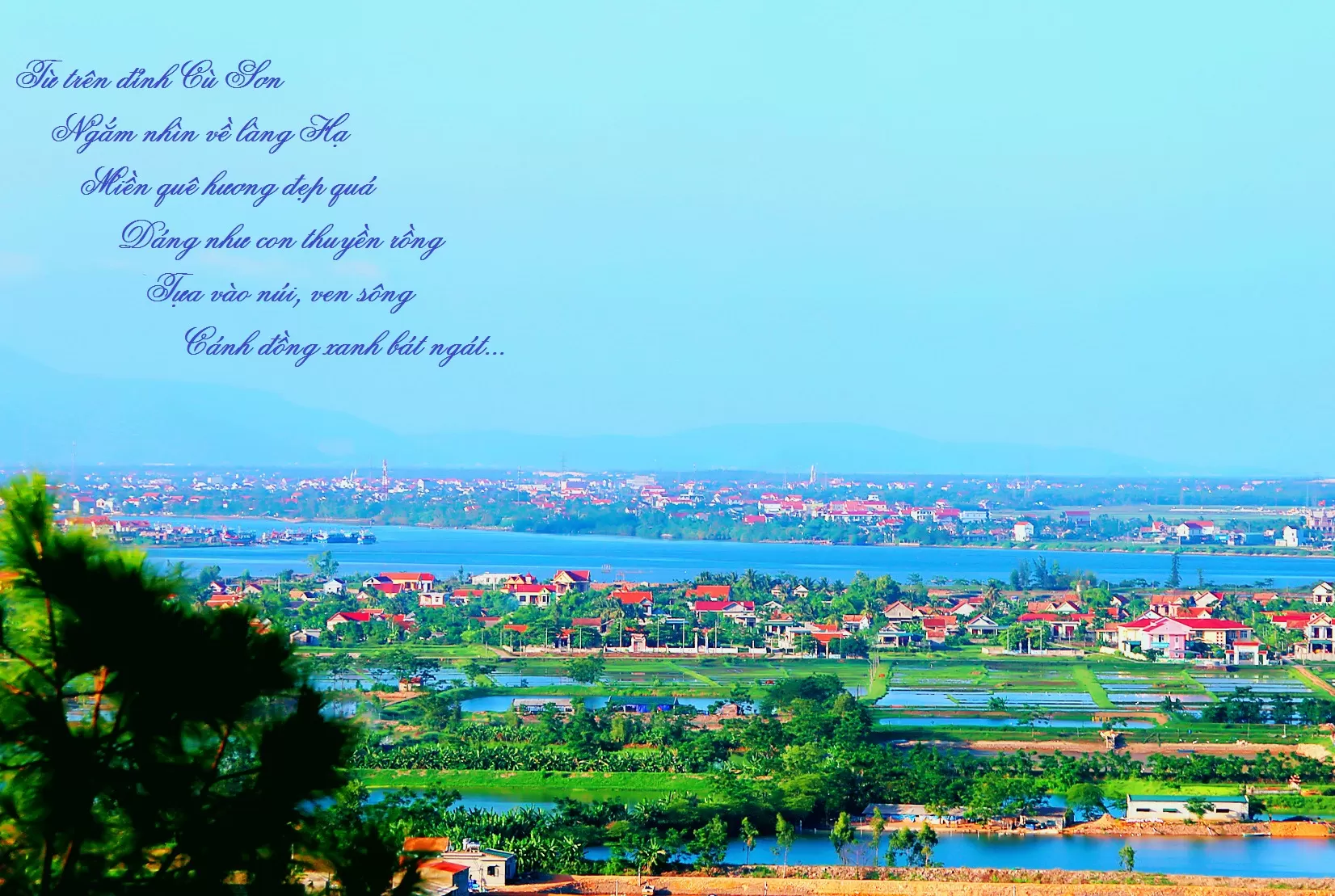 Chương trình sắp xếp lại các Thôn của Chính phủ