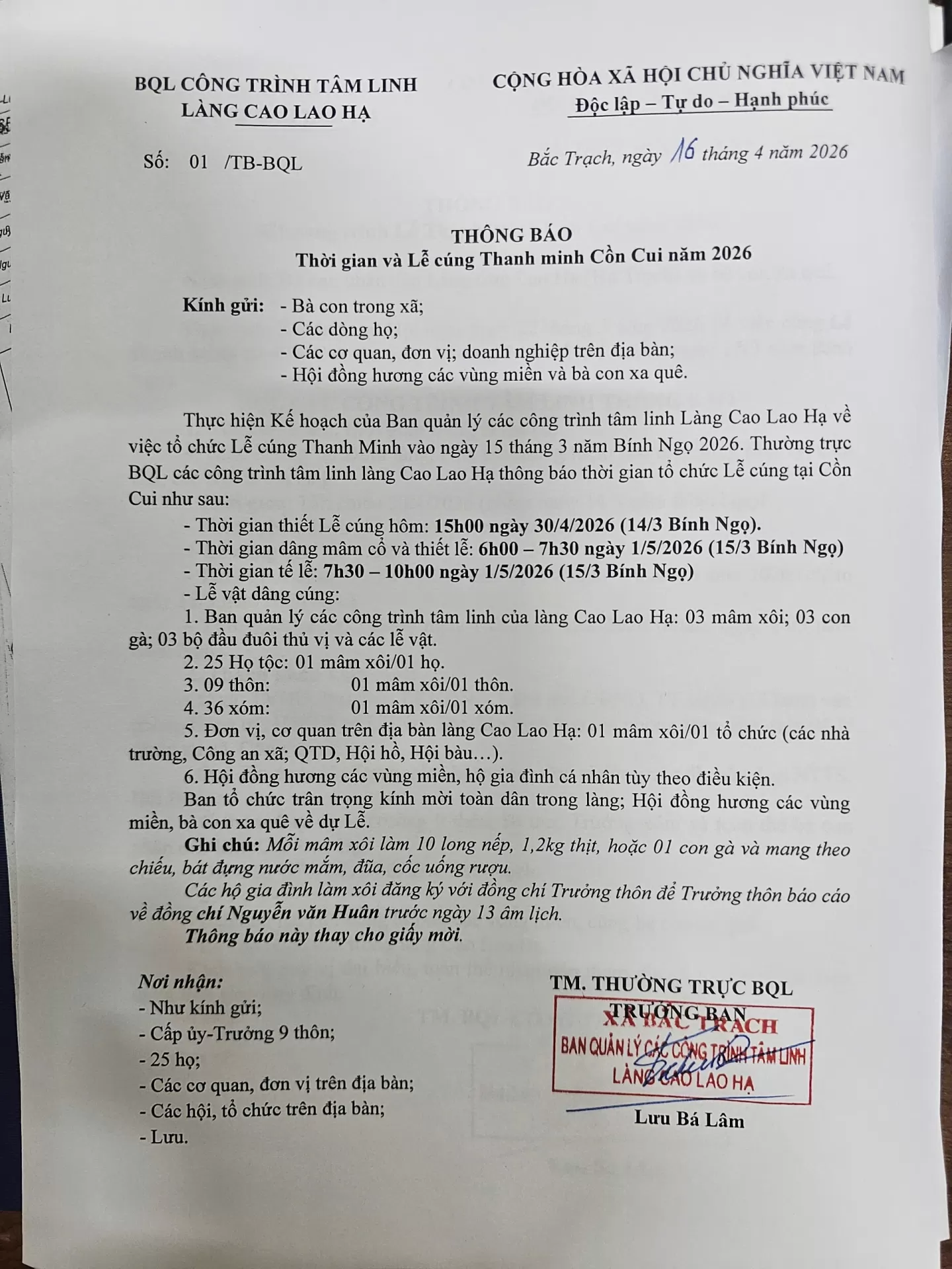 Thông báo lễ cúng Cồn Cui năm 2026