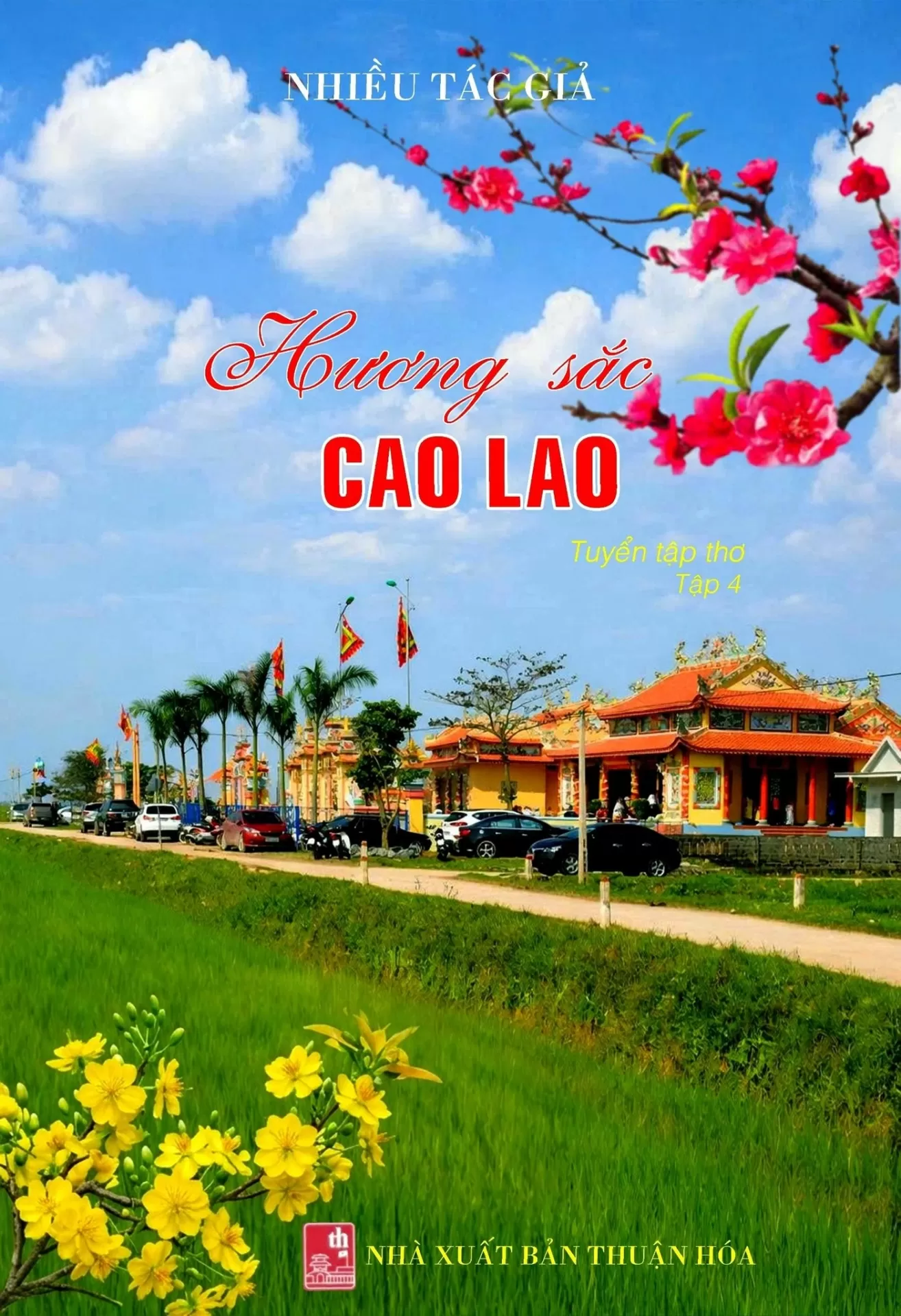 Quê tôi