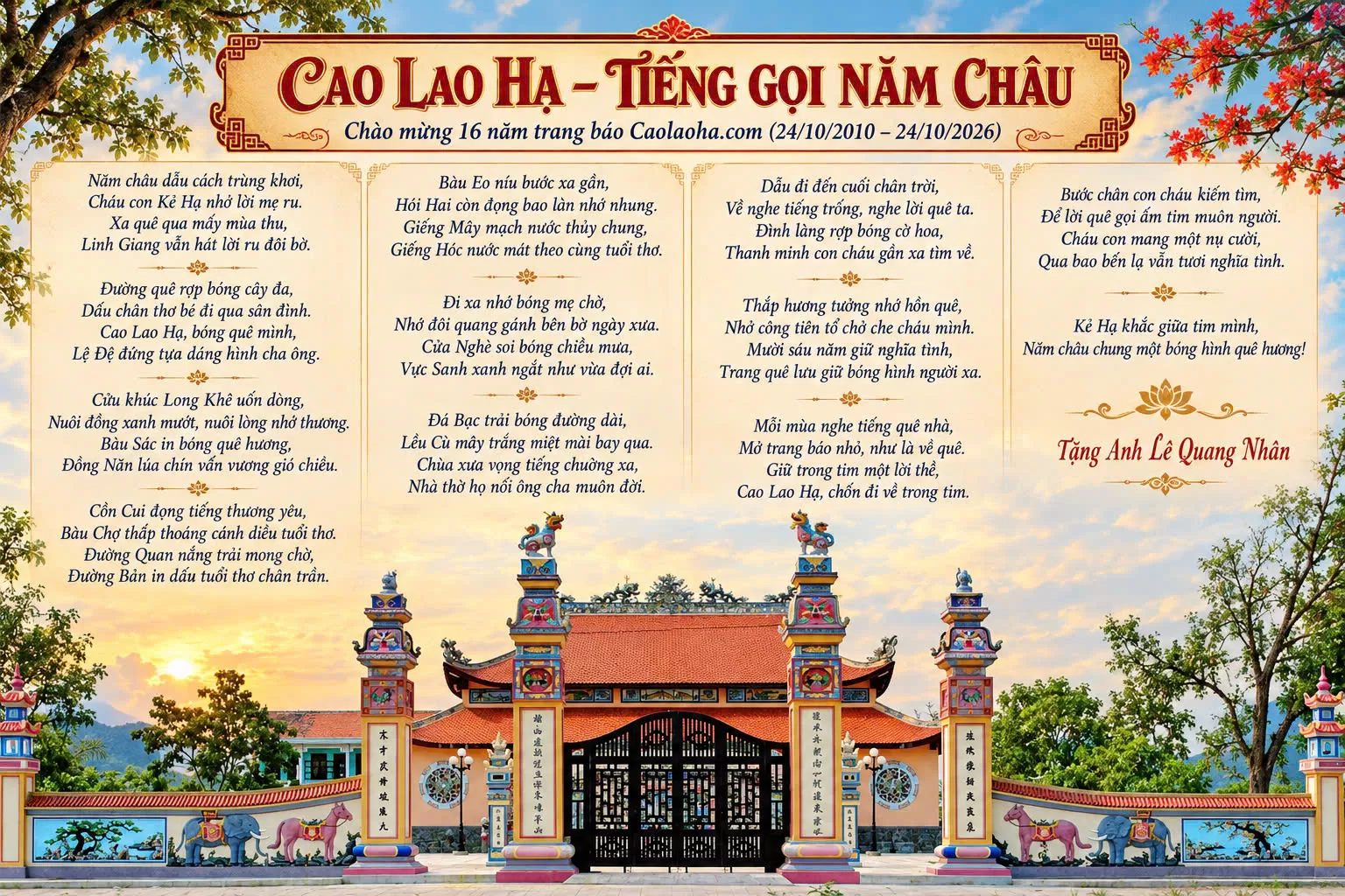 Cao Lao Hạ - Tiếng gọi năm châu