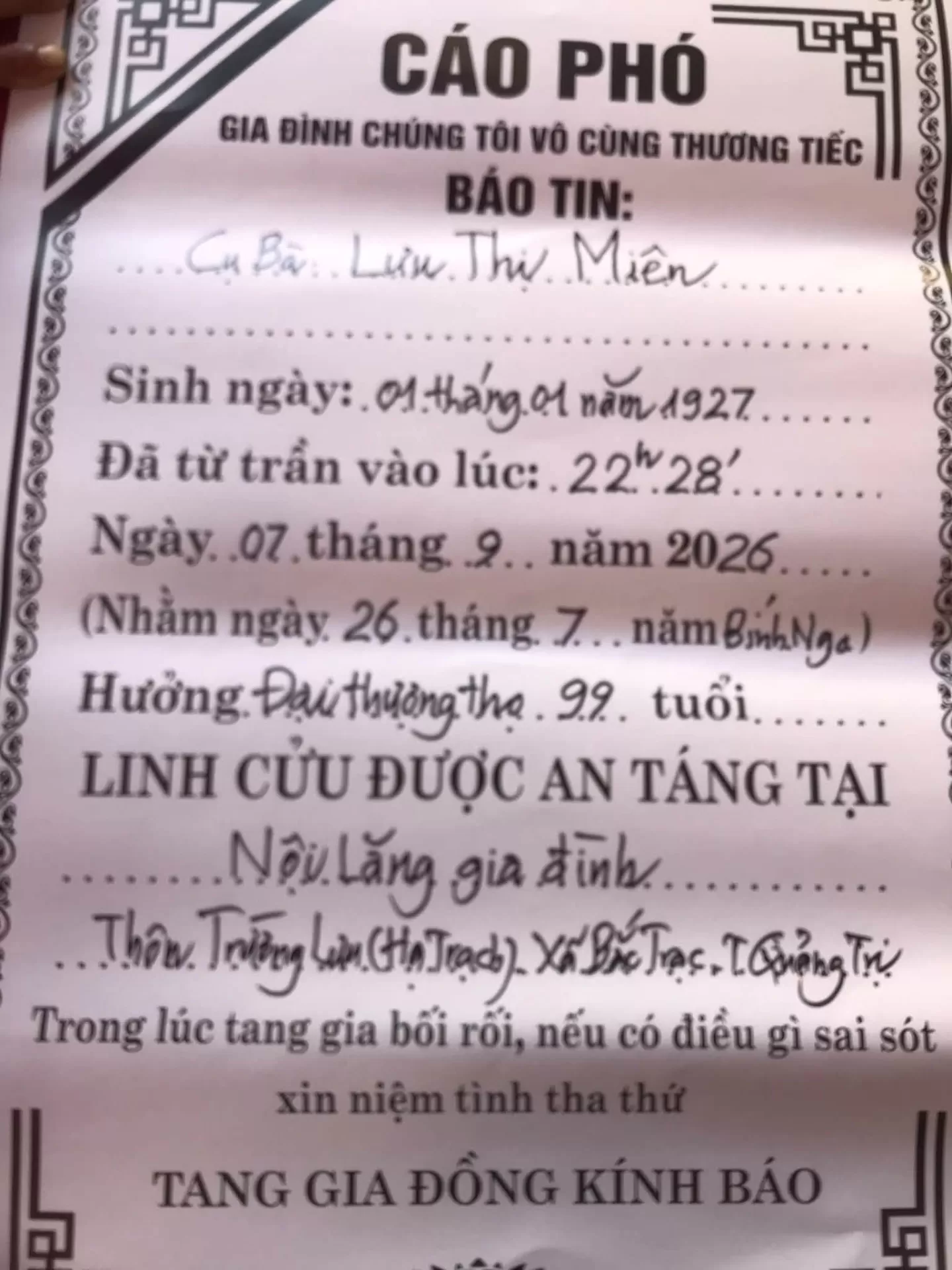 Tin buồn